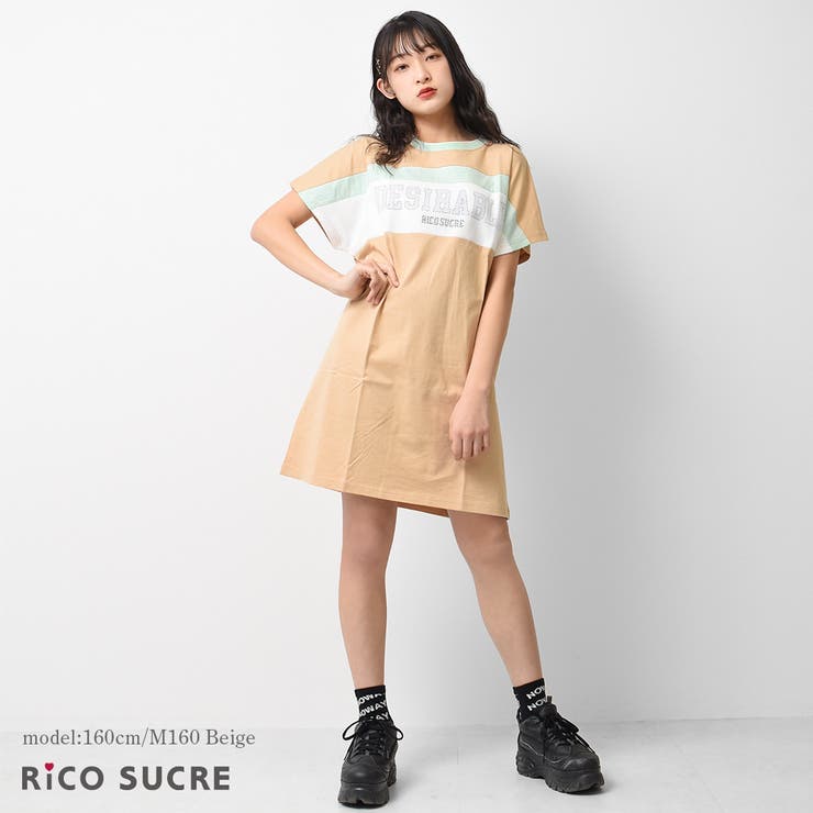 ブロッキングTシャツワンピース トップス 半袖[品番：SHUK0001205