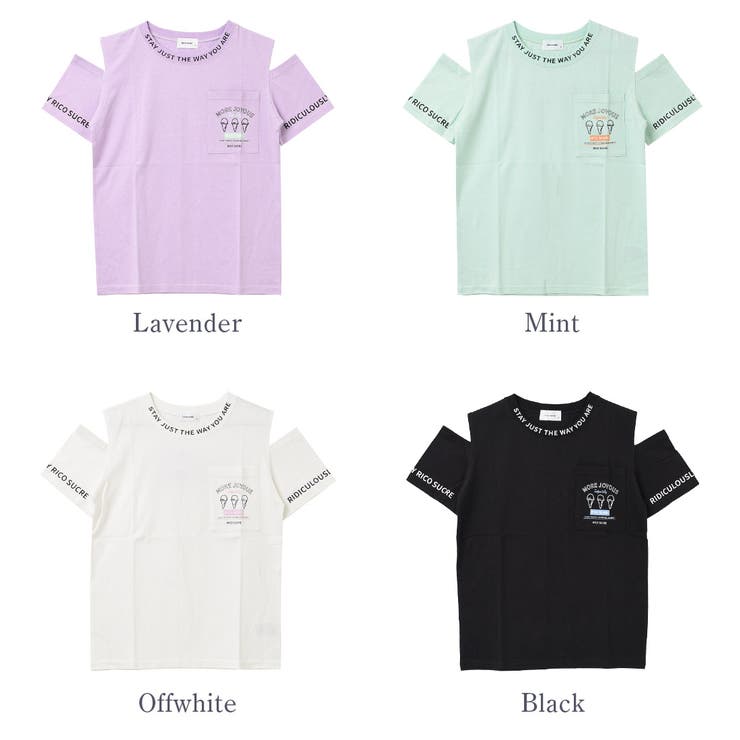 肩スリットTシャツ トップス 半袖 | 子ども服 SHUSHU | 詳細画像11 