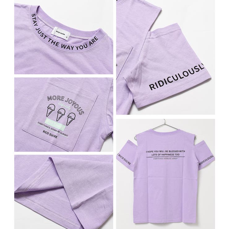 肩スリットTシャツ トップス 半袖 | 子ども服 SHUSHU | 詳細画像12 
