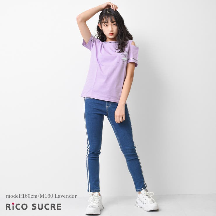 肩スリットTシャツ トップス 半袖 | 子ども服 SHUSHU | 詳細画像5 