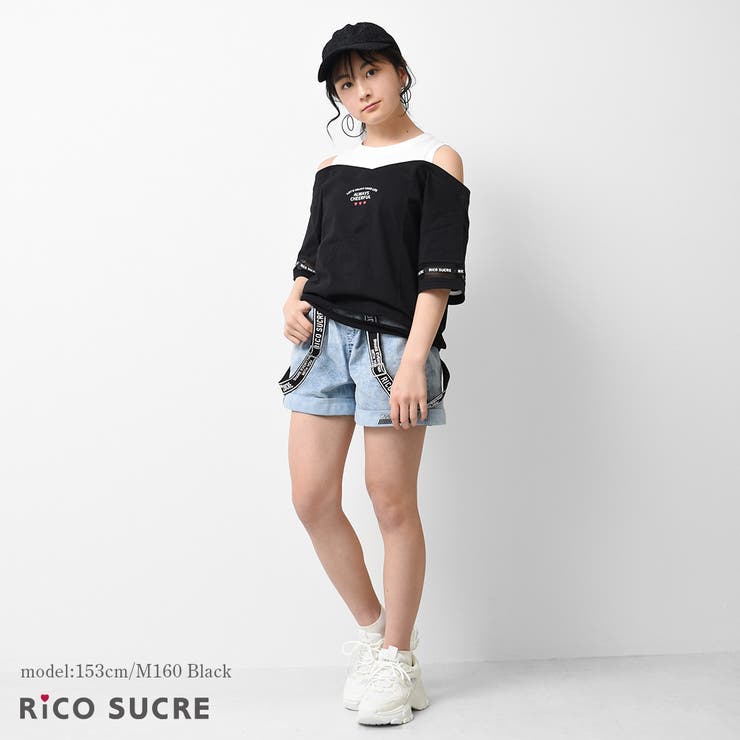 （叶屋❤️）肩レースアップTシャツのみ セール】レースアップTシャツ（Tシャツ/カットソー）｜by LOVEiT