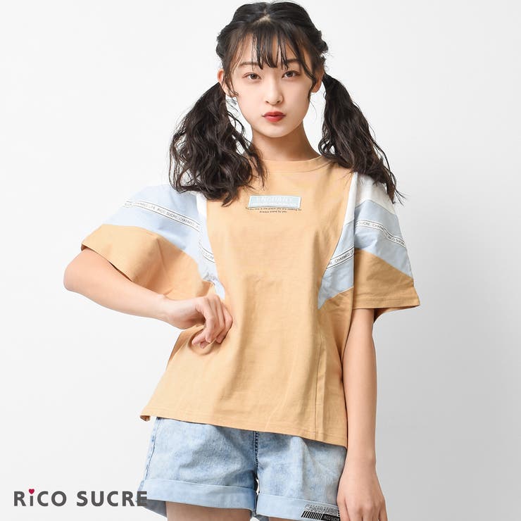 ベージュ | シェブロン切替えTシャツ トップス 半袖 | 子ども服 SHUSHU