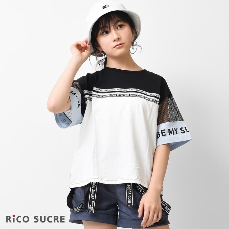 ブロッキングTシャツ トップス 半袖[品番：SHUK0001213]｜子ども