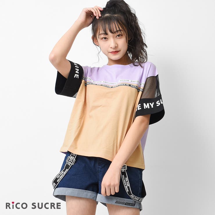 KOGYARU スカート　半袖　Tシャツ　トップス　ズボン　ベルト ブロッキングTシャツ トップス 半袖[品番：SHUK0001213]｜子ども