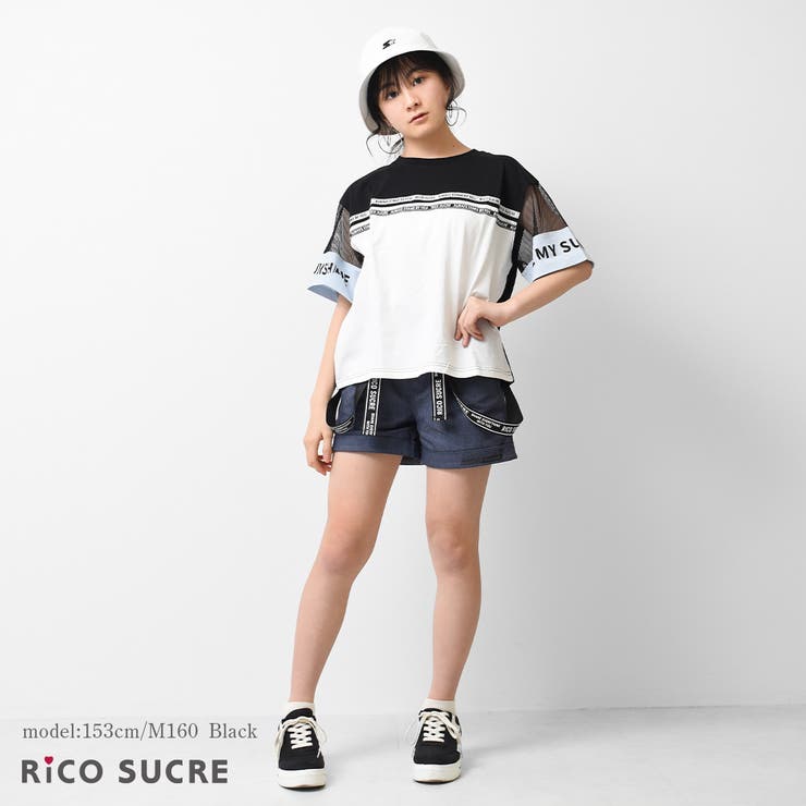KOGYARU スカート　半袖　Tシャツ　トップス　ズボン　ベルト ブロッキングTシャツ トップス 半袖[品番：SHUK0001213]｜子ども