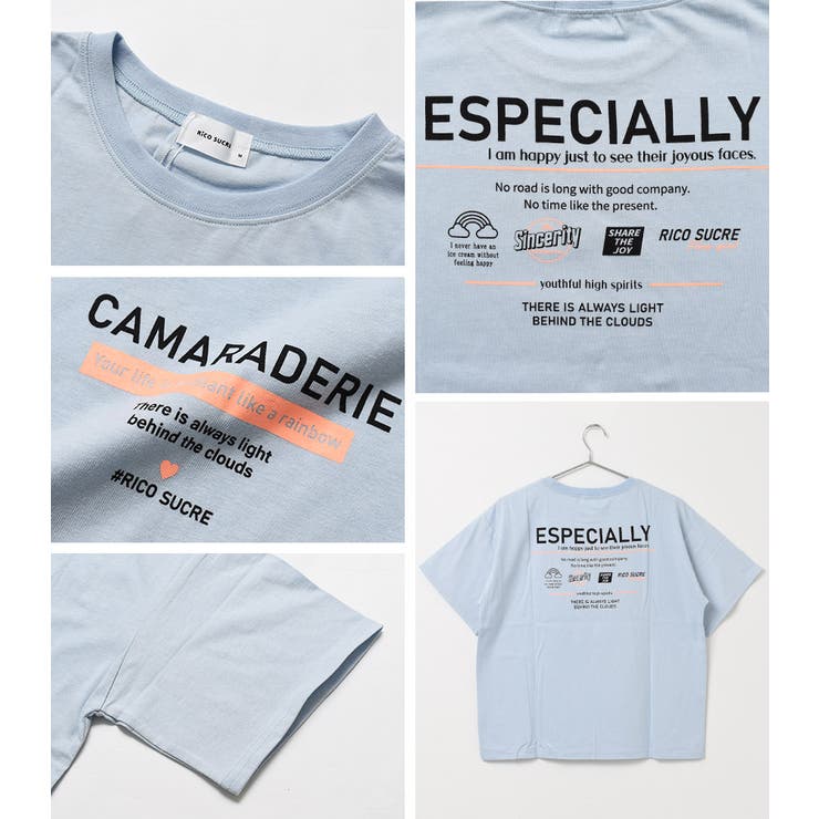 バックロゴTシャツ トップス 半袖[品番：SHUK0001214]｜子ども服