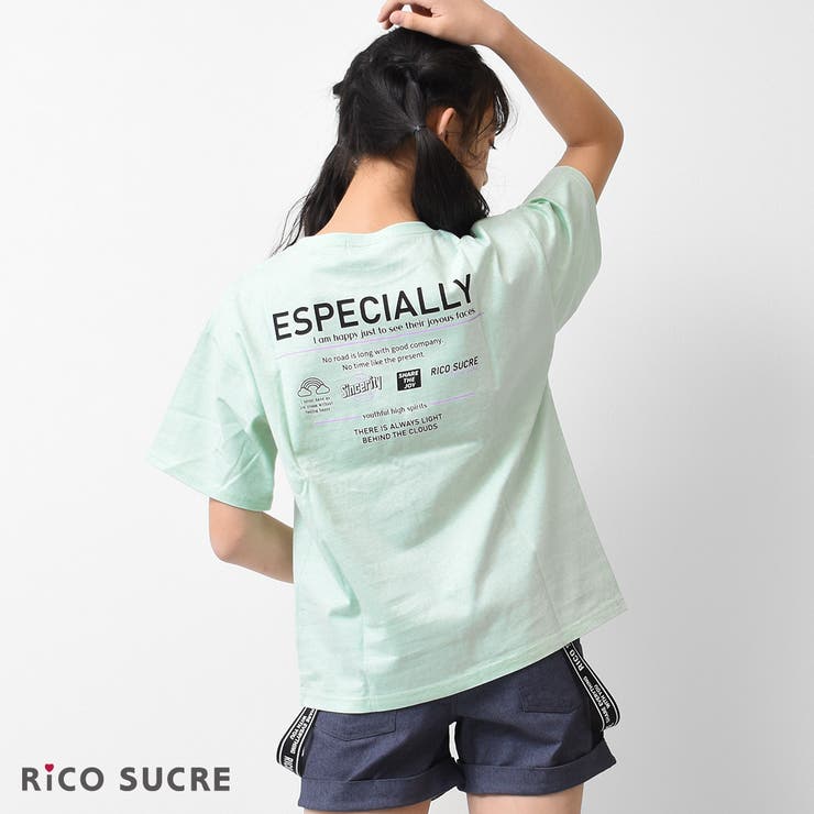 バックロゴTシャツ トップス 半袖[品番：SHUK0001214]｜子ども服