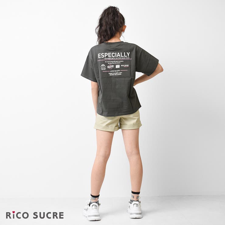 バックロゴTシャツ トップス 半袖 | 子ども服 SHUSHU | 詳細画像3 