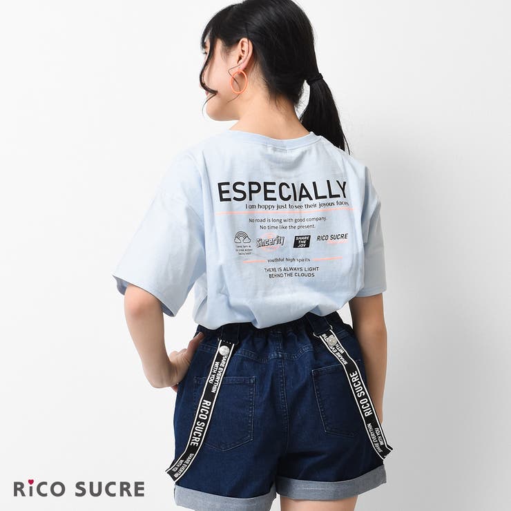 みつき様 リクエスト品 おまとめ Tシャツ ＆ バッグ ZU51JK467_8.jpg