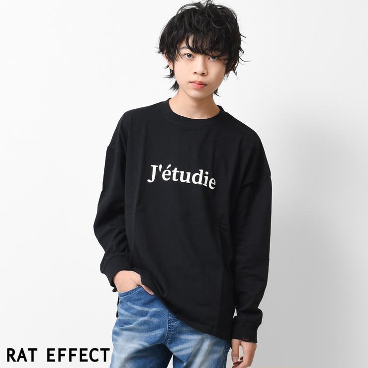 ブラック | jetudieプリント袖リブロングTシャツ トップス 長袖 | 子ども服 SHUSHU