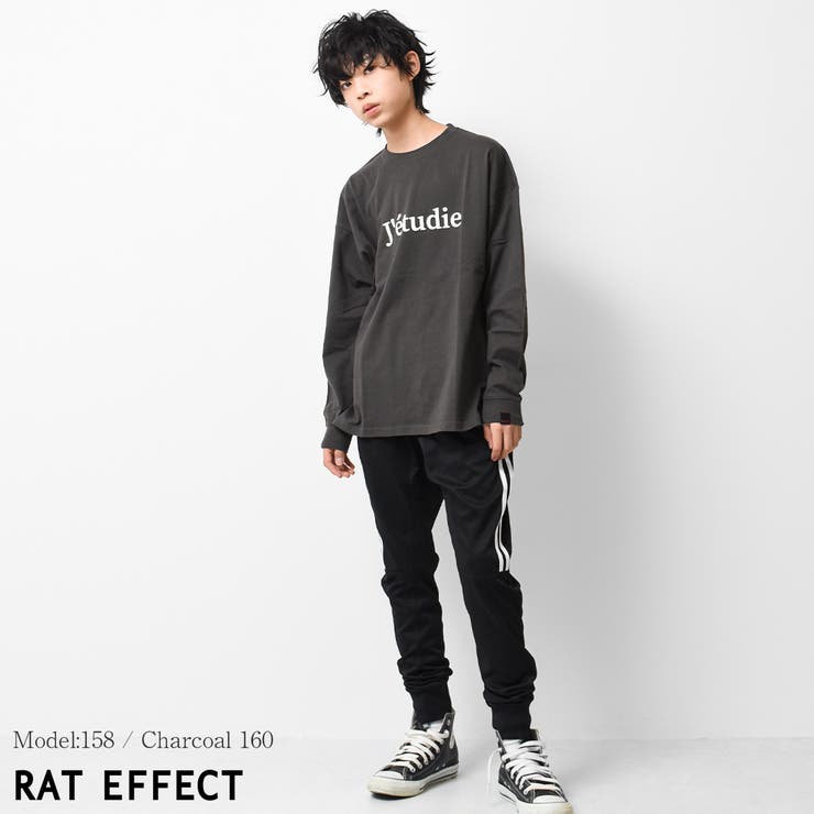 jetudieプリント袖リブロングTシャツ トップス 長袖 | 子ども服 SHUSHU | 詳細画像10 