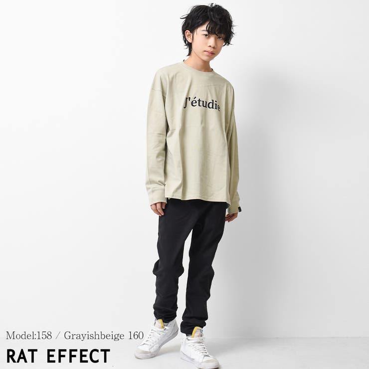 jetudieプリント袖リブロングTシャツ トップス 長袖 | 子ども服 SHUSHU | 詳細画像5 