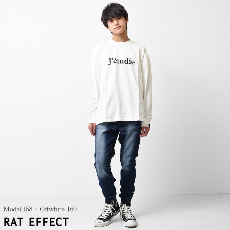 jetudieプリント袖リブロングTシャツ トップス 長袖 | 子ども服 SHUSHU | 詳細画像2 