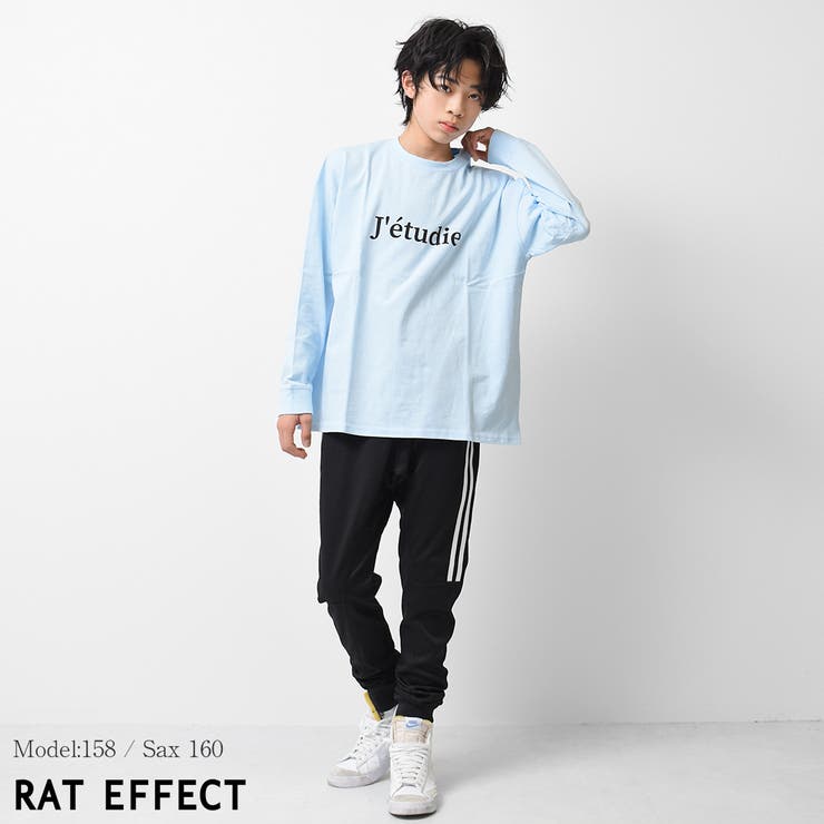 jetudieプリント袖リブロングTシャツ トップス 長袖 | 子ども服 SHUSHU | 詳細画像7 