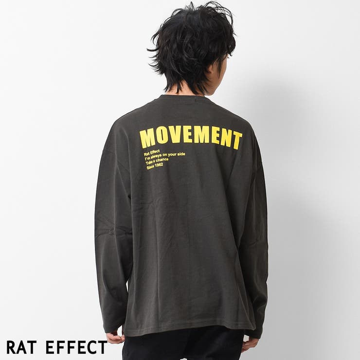 チャコール | MOVEMENTバックプリントロングTシャツ トップス 長袖 | 子ども服 SHUSHU
