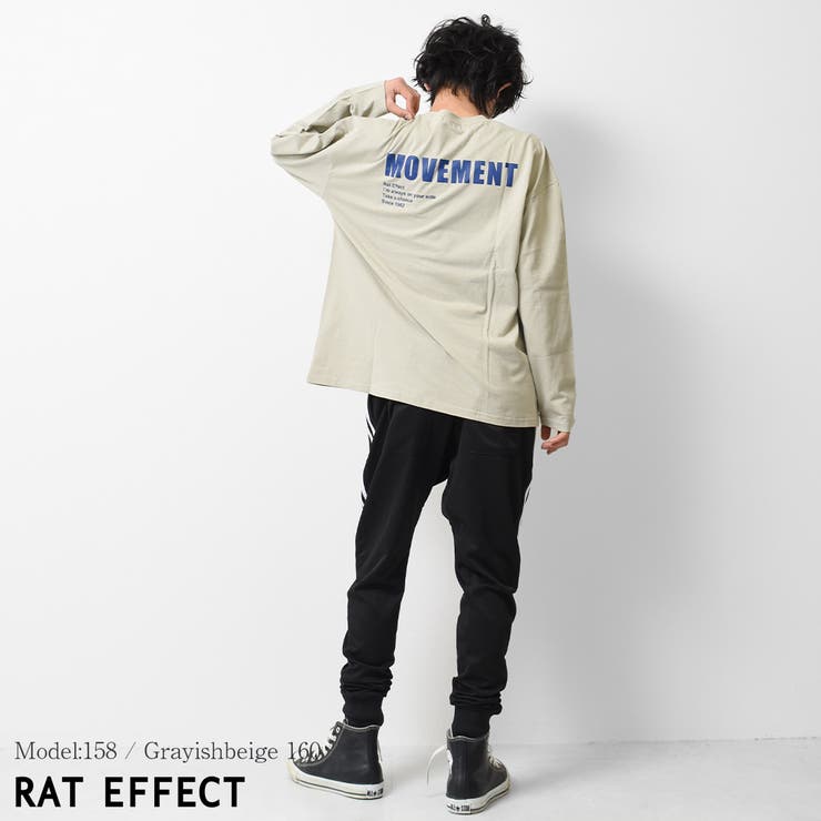 MOVEMENTバックプリントロングTシャツ トップス 長袖 | 子ども服 SHUSHU | 詳細画像7 