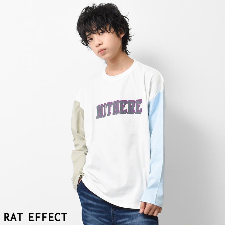 オフホワイト | HITHEREロゴプリントロングTシャツ トップス 長袖 | 子ども服 SHUSHU