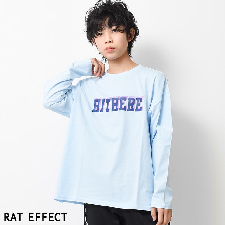 サックス | HITHEREロゴプリントロングTシャツ トップス 長袖 | 子ども服 SHUSHU