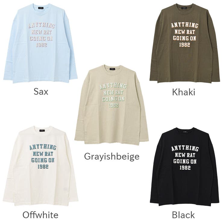 アーチロゴプリントロングTシャツ トップス 長袖 | 子ども服 SHUSHU | 詳細画像10 