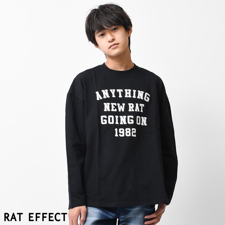 ブラック | アーチロゴプリントロングTシャツ トップス 長袖 | 子ども服 SHUSHU