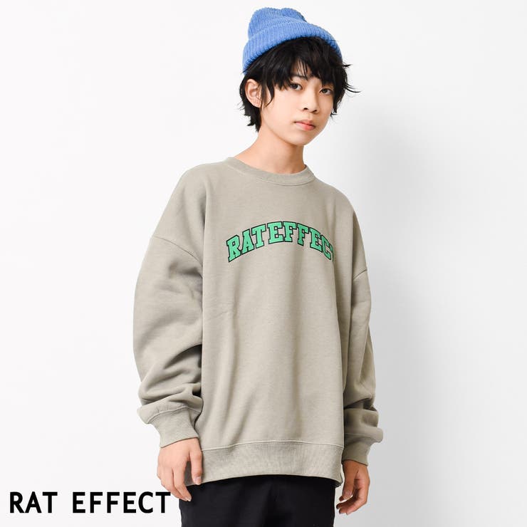 グレー | 裏起毛アーチロゴプリントトレーナー スウェット 長袖 | 子ども服 SHUSHU