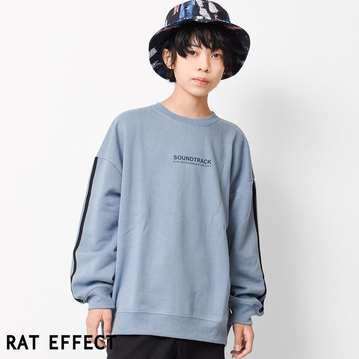 ライトブルー | 裏起毛袖ライントレーナー スウェット 長袖 | 子ども服 SHUSHU