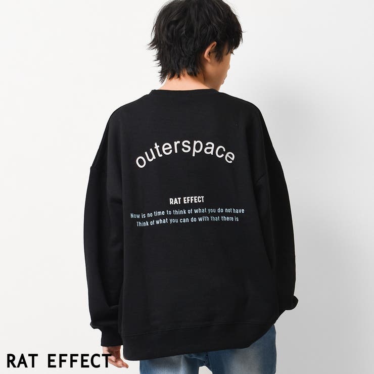 人気沸騰ブラドン 裏起毛ポケット付バックロゴトレーナー スウェット 長袖[品番 トップス