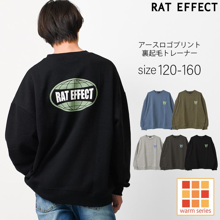裏起毛アースロゴプリントトレーナー スウェット 長袖[品番：SHUK0001152]｜子ども服 SHUSHU（コドモフク  シュシュ）のキッズファッション通販｜SHOPLIST（ショップリスト）