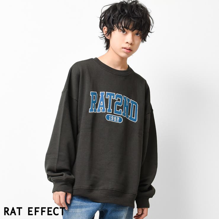 チャコール | 裏起毛アーチロゴ刺繍トレーナー スウェット 長袖 | 子ども服 SHUSHU