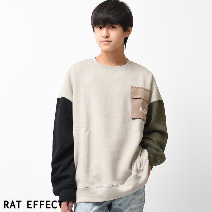 ライトグレー