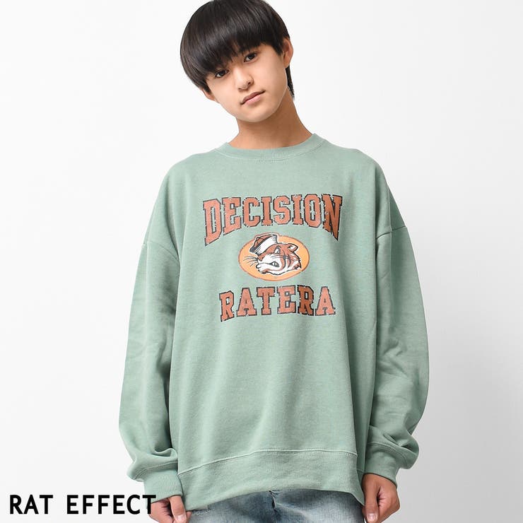 グリーン