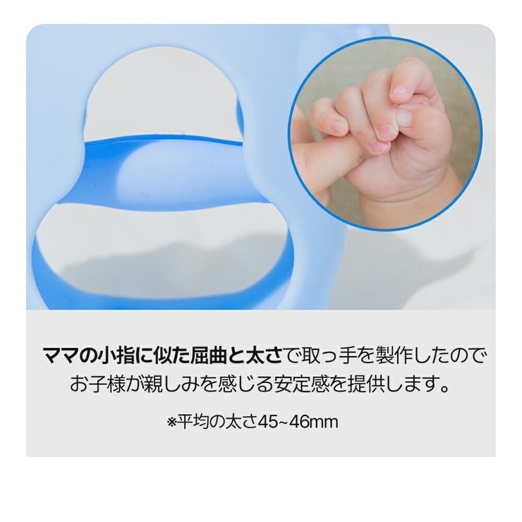 ニャンニャン 歯固め | kidsmile | 詳細画像16 