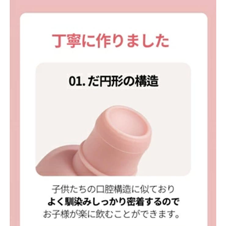 クジラポーチトッパー | kidsmile | 詳細画像14 