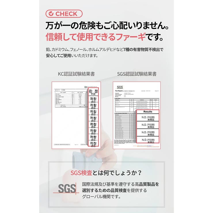 クジラポーチトッパー | kidsmile | 詳細画像19 