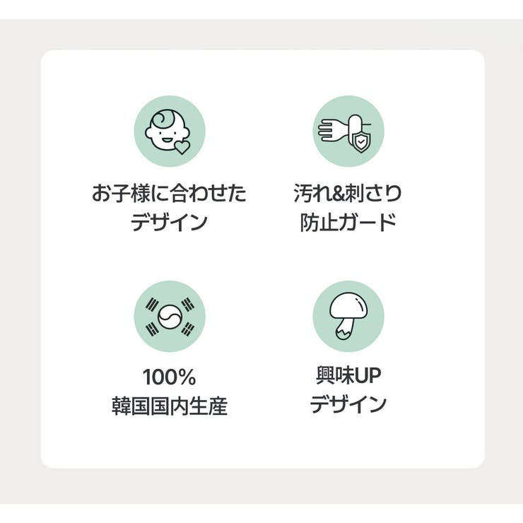 キノコスプーン フォークセット | kidsmile | 詳細画像6 