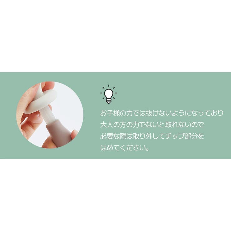 キノコスプーン フォークセット | kidsmile | 詳細画像13 