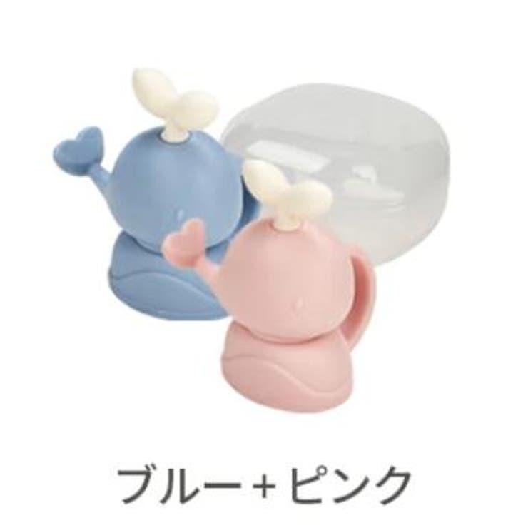 blue&pink | クジラポーチトッパー | kidsmile