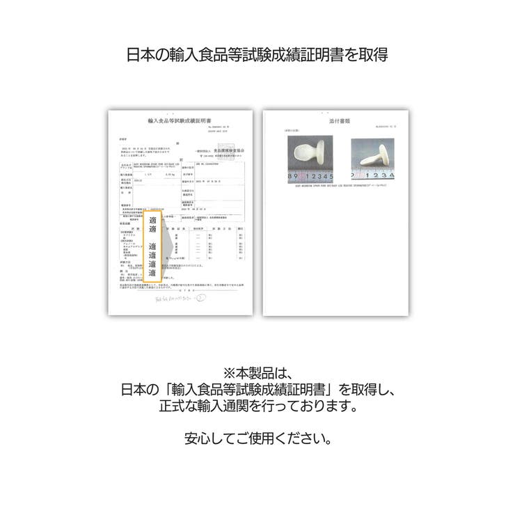 キノコスプーン フォークセット | kidsmile | 詳細画像22 