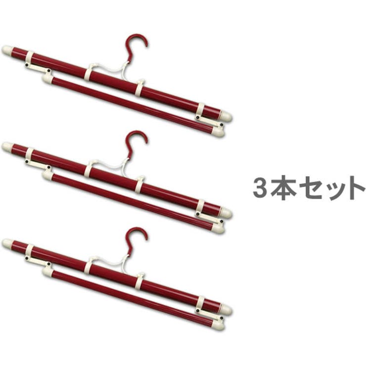 着物ハンガー お得な３本 セット | kimonocafe | 詳細画像1 
