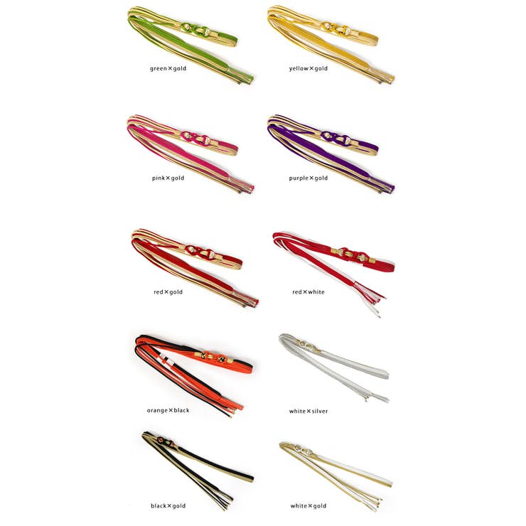 振袖 帯締め 小田巻付きバイカラー | kimonocafe | 詳細画像5 