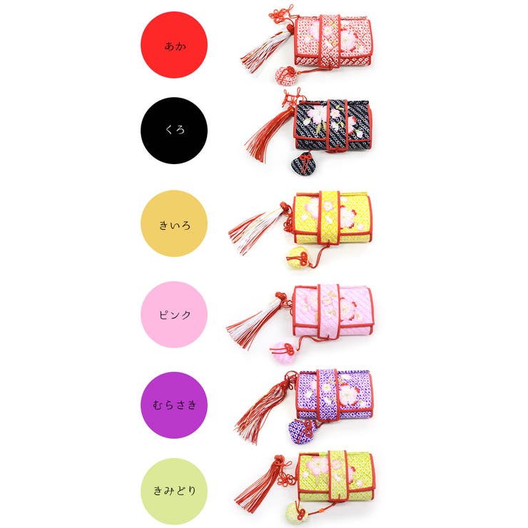 七五三 はこせこ 単品 | kimonocafe | 詳細画像2 