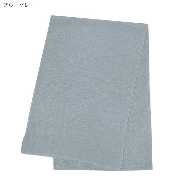 水撚糸 ちりめん 帯揚げ 12色 正絹 帯上げ 洒落 着物 | kimonocafe | 詳細画像11 