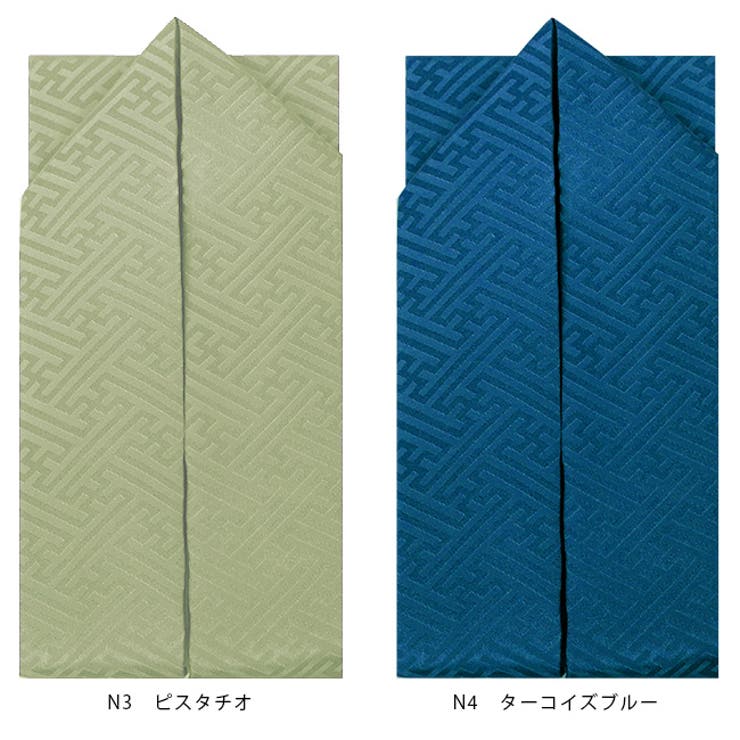 重ね襟 振袖平綸子 地紋入り | kimonocafe | 詳細画像14 