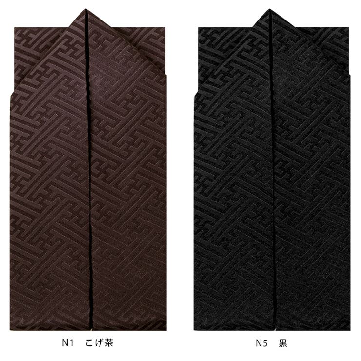 重ね襟 振袖平綸子 地紋入り | kimonocafe | 詳細画像18 