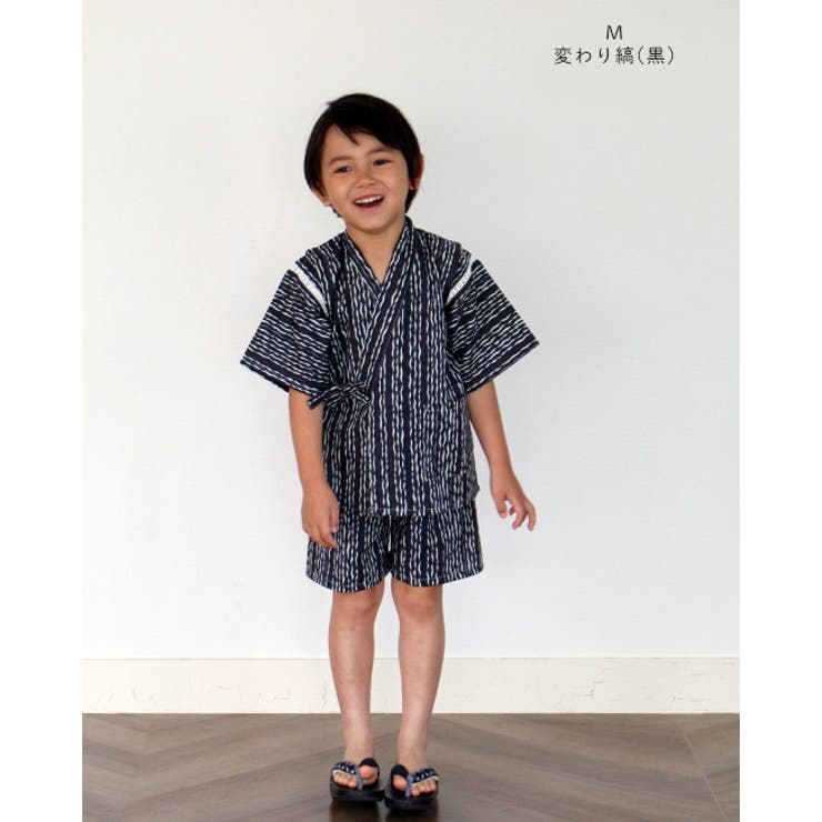 子供 甚平 男の子 | kimonocafe | 詳細画像22 
