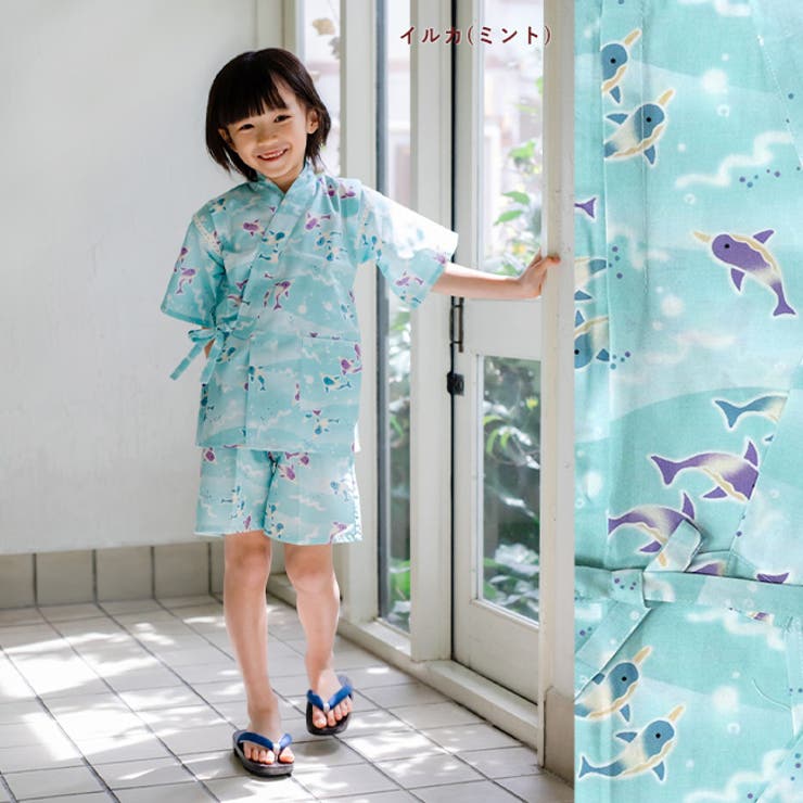 甚平 男の子 子供 | kimonocafe | 詳細画像12 