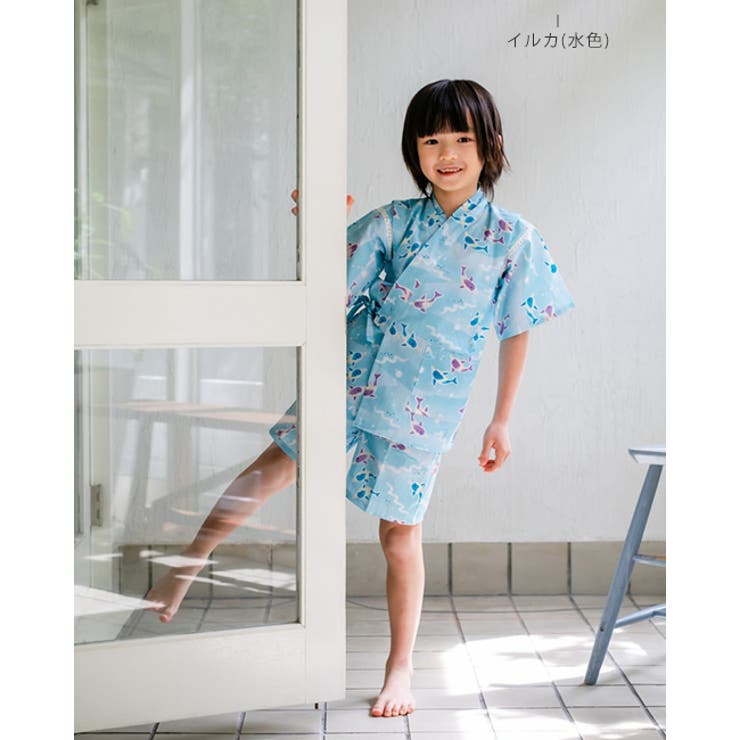 子供 甚平 男の子[品番：KICW0003695]｜kimonocafe（キモノ