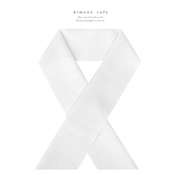 半衿 白 洗える ポリエステル ちりめん 半衿 礼装 洒落 衿 白 | kimonocafe | 詳細画像1 