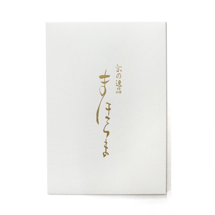 正絹 塩瀬 まほらま 半衿 白 礼装 洒落 半襟 400匁 高級 白半衿 | kimonocafe | 詳細画像4 