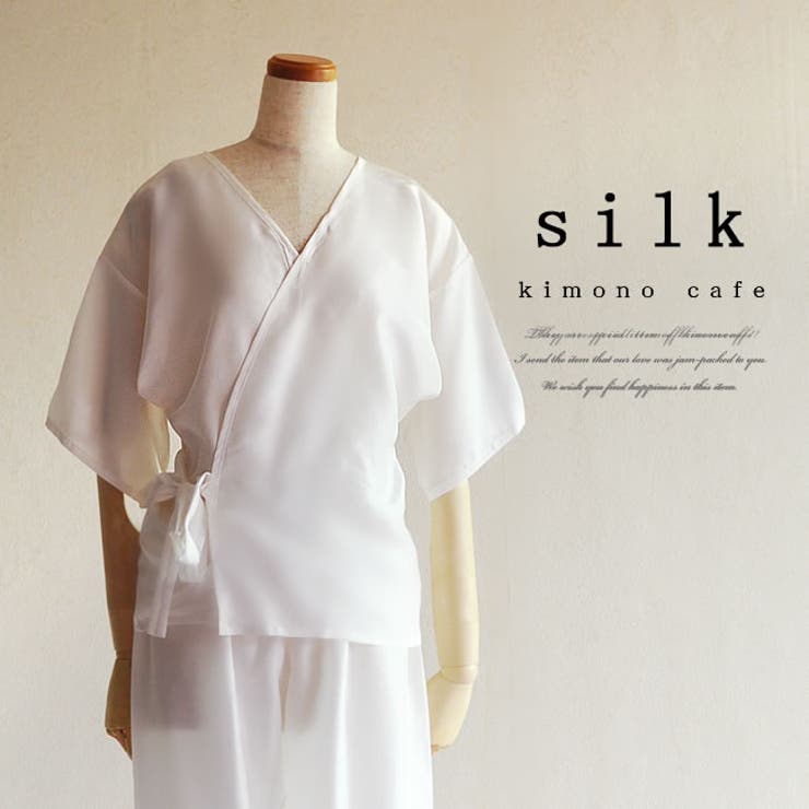 肌襦袢 絹 天然素材 シルク 100％ 肌襦袢 白 M L 着物 和装[品番